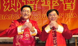 美南山東同鄉會、得州安徽同鄉會