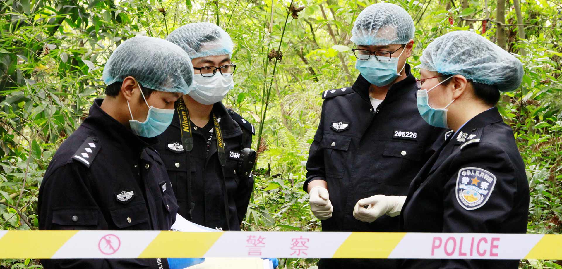 【顯影中國】以警之名，他們總在你身邊！