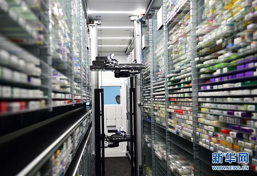 (十九大·讀報(bào)告 話民生)(10)實(shí)施健康中國(guó)戰(zhàn)略