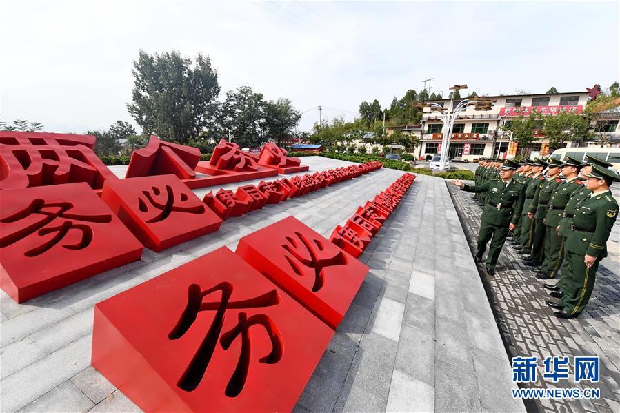 （十九大時光·圖文互動）（1）全面從嚴治黨，以更高能力和水平引領新時代——來自基層蹲點現場的報道