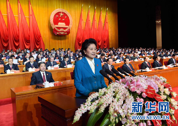 10月1日,慶祝中華人民共和國成立66周年暨新疆維吾爾自治區成立60周年大會在新疆人民會堂隆重舉行。這是中共中央政治局委員、國務院副總理、中央代表團副團長劉延東宣讀中共中央、全國人大常委會、國務院、全國政協、中央軍委關于慶祝新疆維吾爾自治區成立60周年的賀電。新華社記者 饒愛民 攝 10月1日,慶祝中華人民共和國成立66周年暨新疆維吾爾自治區成立60周年大會在新疆人民會堂隆重舉行。這是中共中央政治局委員、國務院副總理、中央代表團副團長劉延東宣讀中共中央、全國人大常委會、國務院、全國政協、中央軍委關于慶祝新疆維吾爾自治區成立60周年的賀電。新華社記者 饒愛民 攝