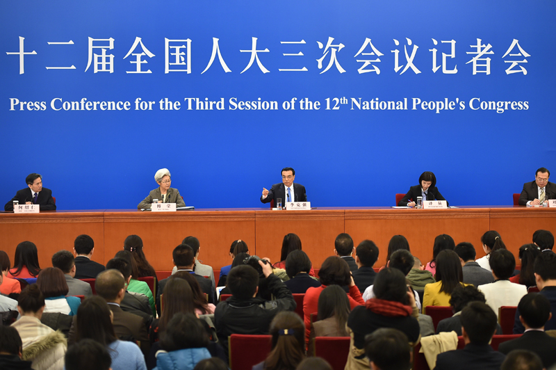 3月15日，國務(wù)院總理李克強(qiáng)在北京人民大會堂與中外記者見面，并回答記者提問。新華社記者 李然 攝