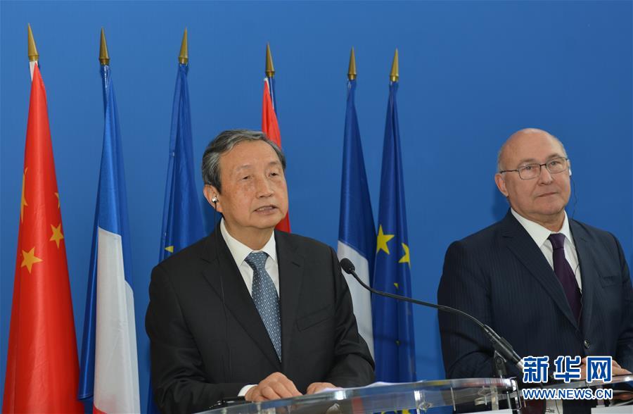 (XHDW)馬凱和法國財(cái)長薩潘共同主持第四次中法高級(jí)別經(jīng)濟(jì)財(cái)金對(duì)話