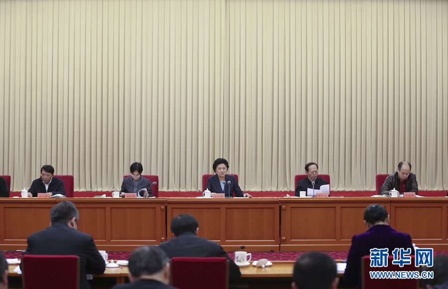12月28日，中共中央政治局委員、國(guó)務(wù)院副總理劉延?xùn)|在北京出席體育工作座談會(huì)并講話。 新華社記者曹燦攝