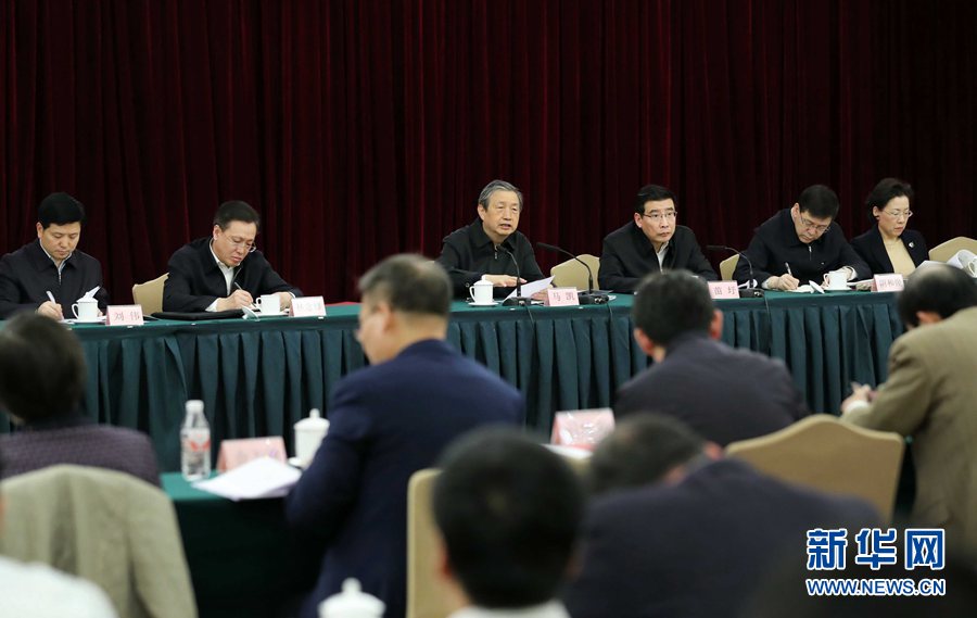 2月28日，國(guó)家新材料產(chǎn)業(yè)發(fā)展專(zhuān)家咨詢委員會(huì)成立大會(huì)在北京召開(kāi)。中共中央政治局委員、國(guó)務(wù)院副總理、國(guó)家新材料產(chǎn)業(yè)發(fā)展領(lǐng)導(dǎo)小組組長(zhǎng)馬凱出席會(huì)議并講話。新華社記者劉衛(wèi)兵攝 