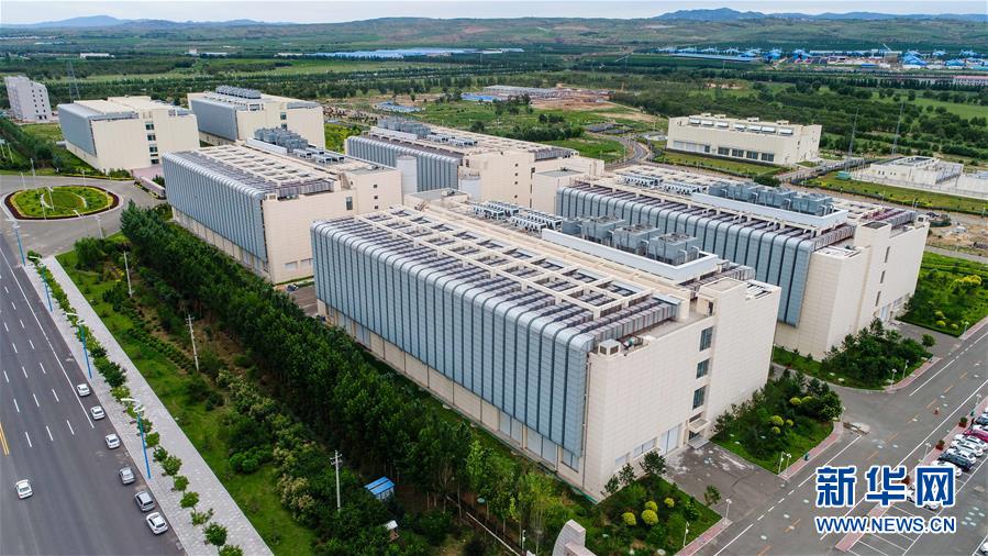 (守望相助70載·壯美亮麗內蒙古)(1)大數據產業助內蒙古跨越發展