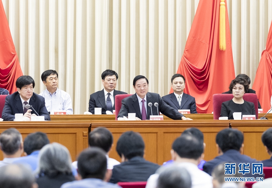 9月1日，中國(guó)攝影家協(xié)會(huì)第九次全國(guó)代表大會(huì)在北京召開。中共中央政治局委員、中央書記處書記、中宣部部長(zhǎng)劉奇葆出席開幕式并講話。新華社記者 丁海濤 攝