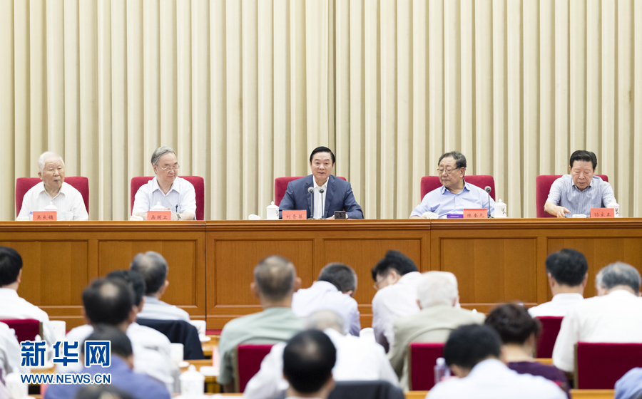 9月8日，中共中央政治局委員、中央書記處書記、中宣部部長劉奇葆在北京出席中國大百科全書第三版總編輯委員會成立大會并講話。 新華社記者丁海濤 攝