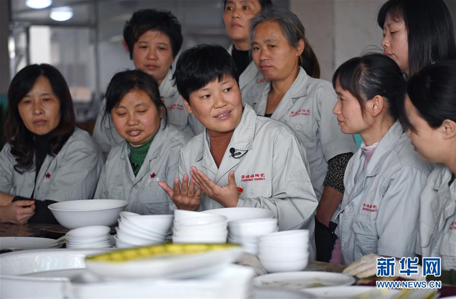 （十九大代表在基層&middot;圖文互動）（1）邱賽珍：精益求精弘揚(yáng)勞模精神、工匠精神