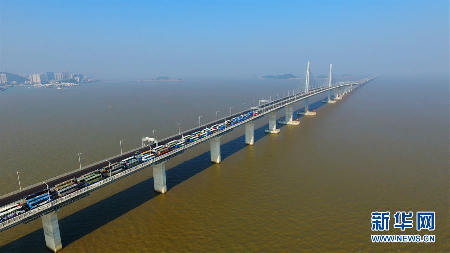 （新時(shí)代新氣象新作為）（1）港珠澳大橋主體工程如期具備通車(chē)條件