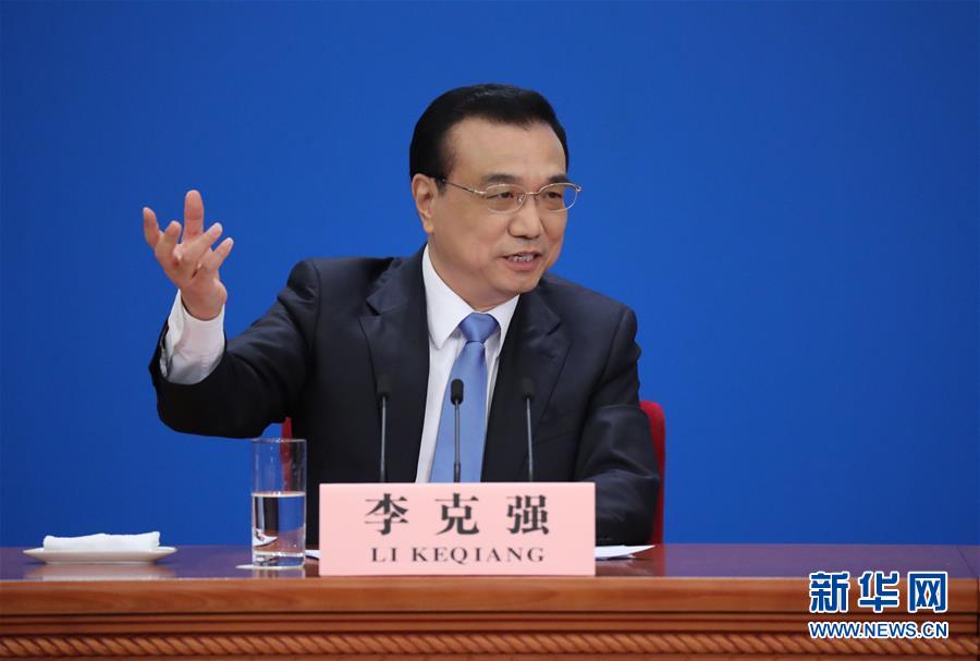 （兩會(huì)·總理記者見(jiàn)面·XHDW）（12）李克強(qiáng)總理與中外記者見(jiàn)面 