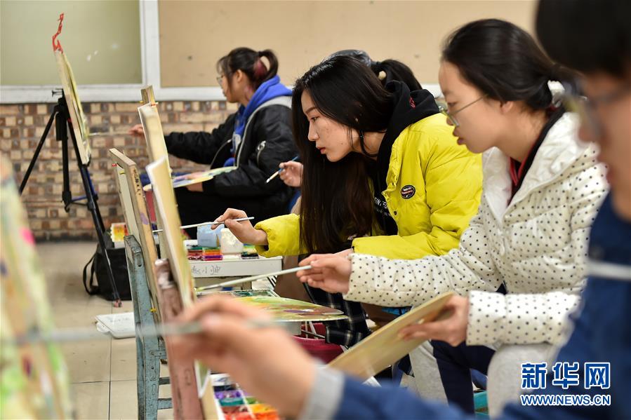 (社會)(3)備戰藝考的沖刺