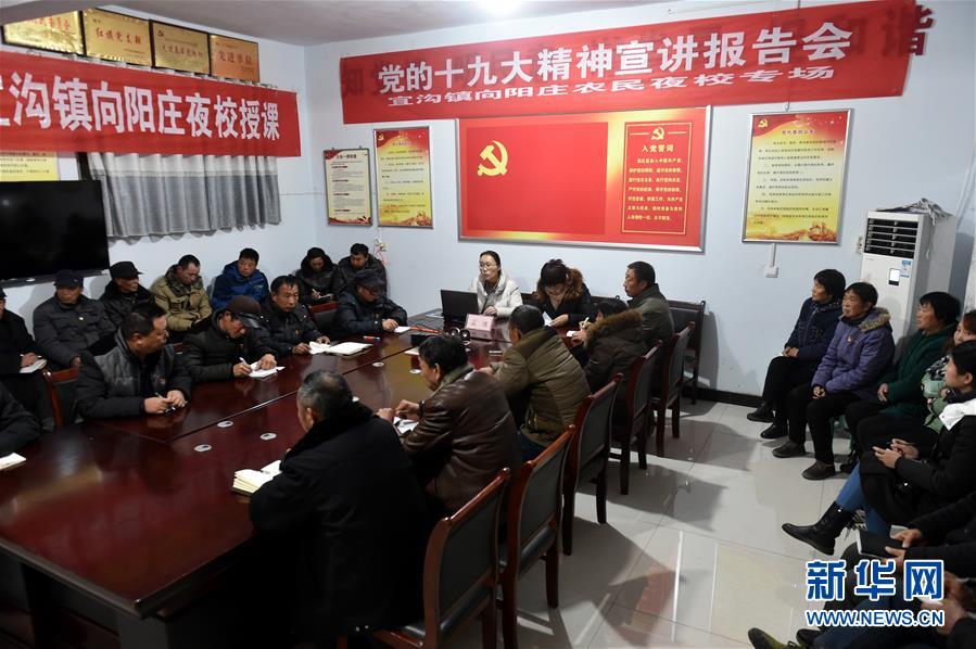 （新時代新氣象新作為·圖文互動）（2）新風潤古縣 文明花正開——河南湯陰“鄉風文明”建設見聞