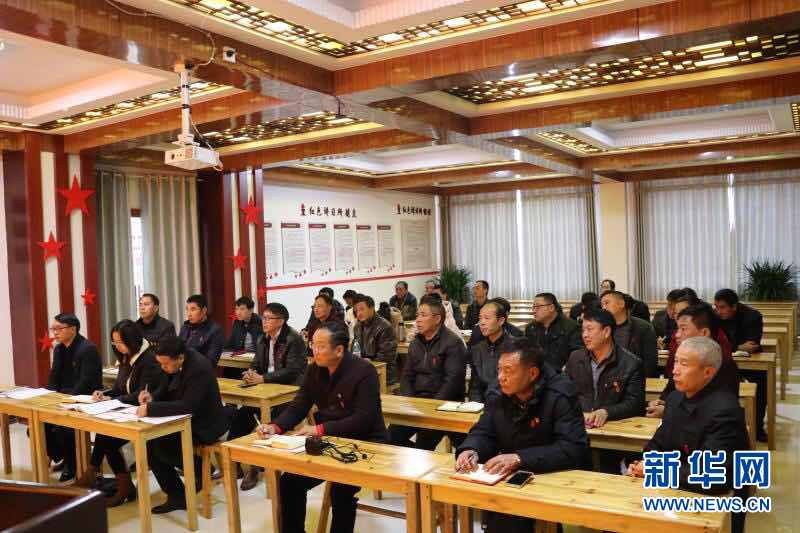 (新華全媒頭條·圖文互動)(5)全黨來一個大學習——新時代中國共產黨人的理論自覺