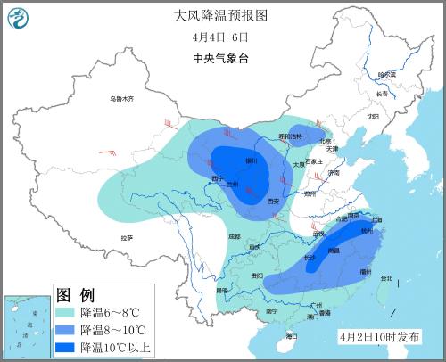 大風降溫預報圖(4月4日&mdash;6日)。圖片來源：中央氣象臺