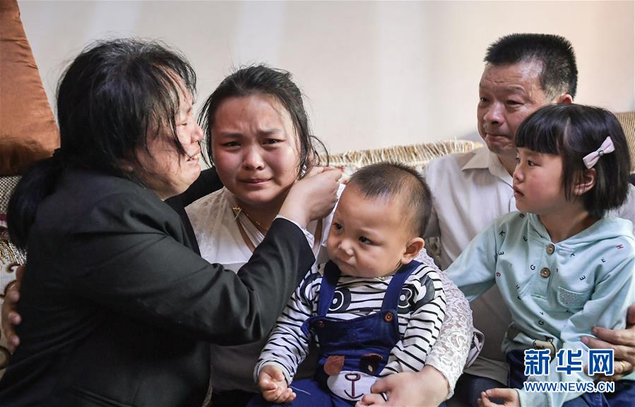 (社會(huì))(3)24年,終于等到你!