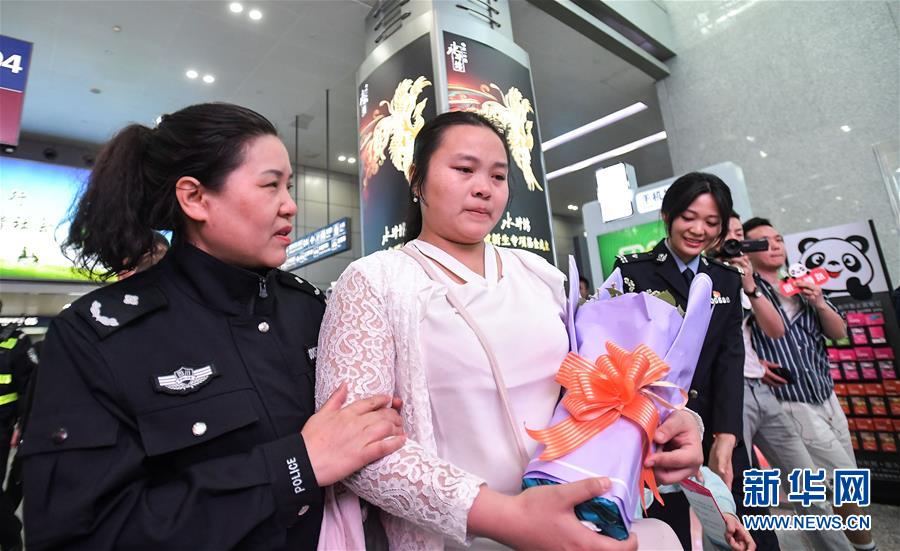 (社會)(5)24年,終于等到你!