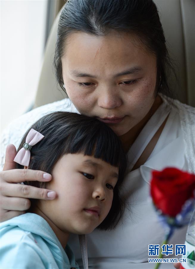 (社會)(6)24年,終于等到你!