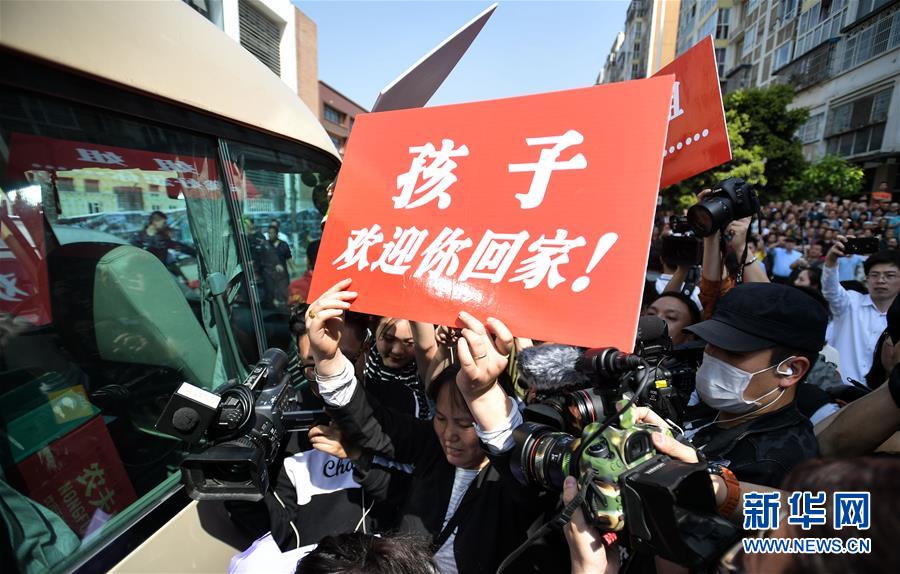 (鏡觀中國(guó)·新華網(wǎng))(6)新華社國(guó)內(nèi)照片一周精選