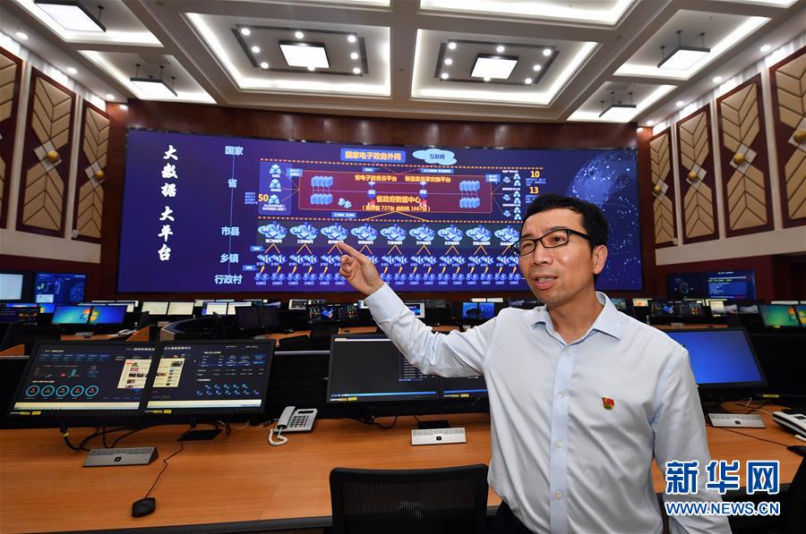 (新媒體專線)(5)立足獨(dú)特優(yōu)勢(shì) 勇立改革潮頭——習(xí)近平總書記在海南考察回訪記