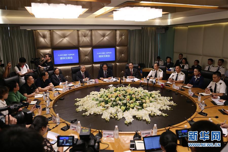 (社會)(1)四川航空舉行媒體見面會