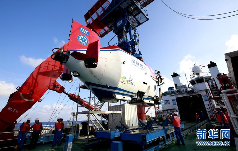 (圖文互動)(1)海闊憑“魚”躍——“深海勇士”號載人深潛器試驗性應用目擊記