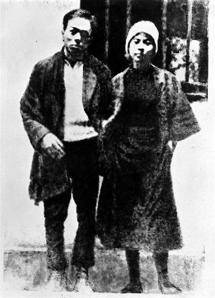 (為了民族復興·英雄烈士譜·圖文互動)刑場上的婚禮——周文雍和陳鐵軍