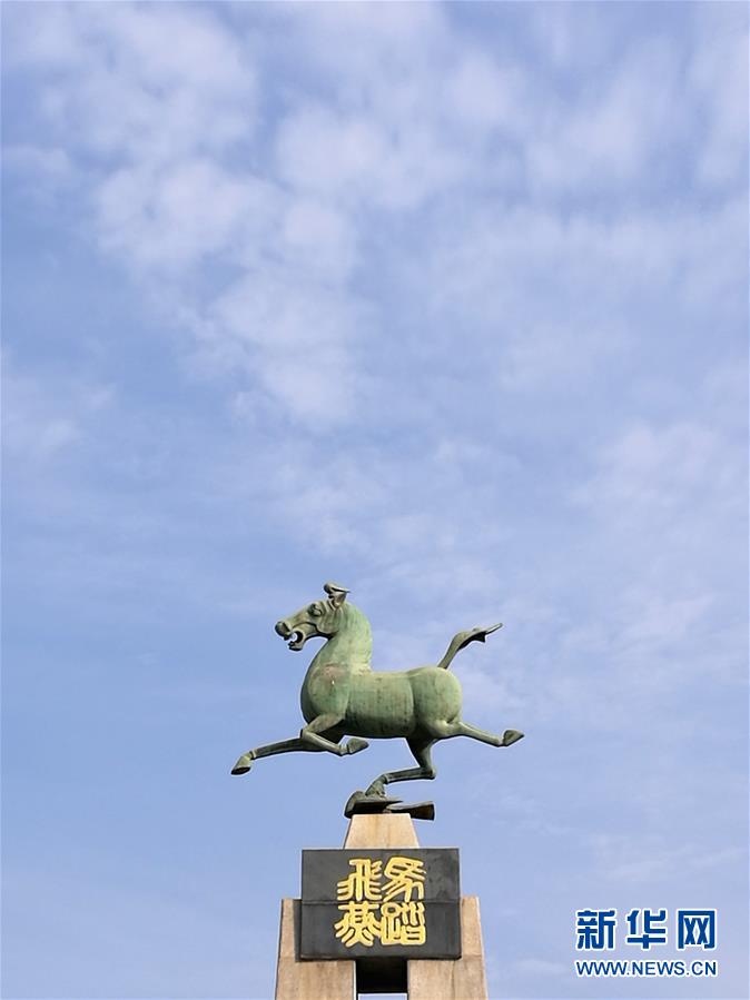 (圖文互動)(2)記者手記:“馬超龍雀”真名在此 中國旅游標志名稱別再叫亂