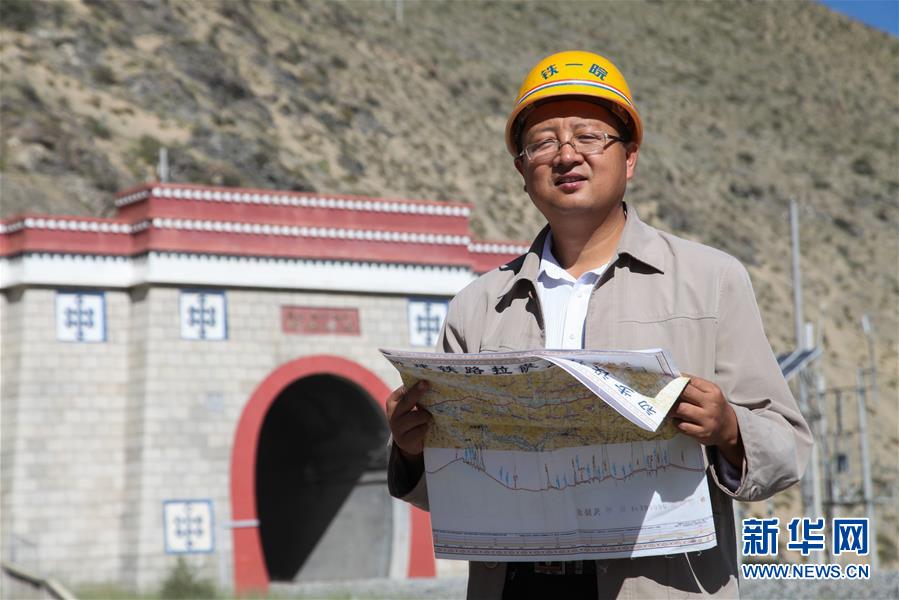 （新時代奮斗者·圖文互動）（1）執(zhí)一事，終一世——記高原鐵路“探路者”劉爭平