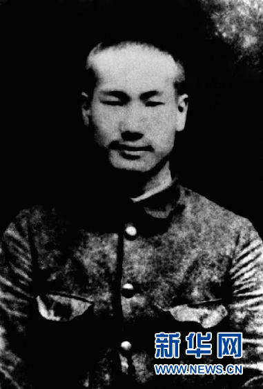 (為了民族復(fù)興·英雄烈士譜·圖文互動)紅十三軍中的“赤腳大仙”——陳文杰