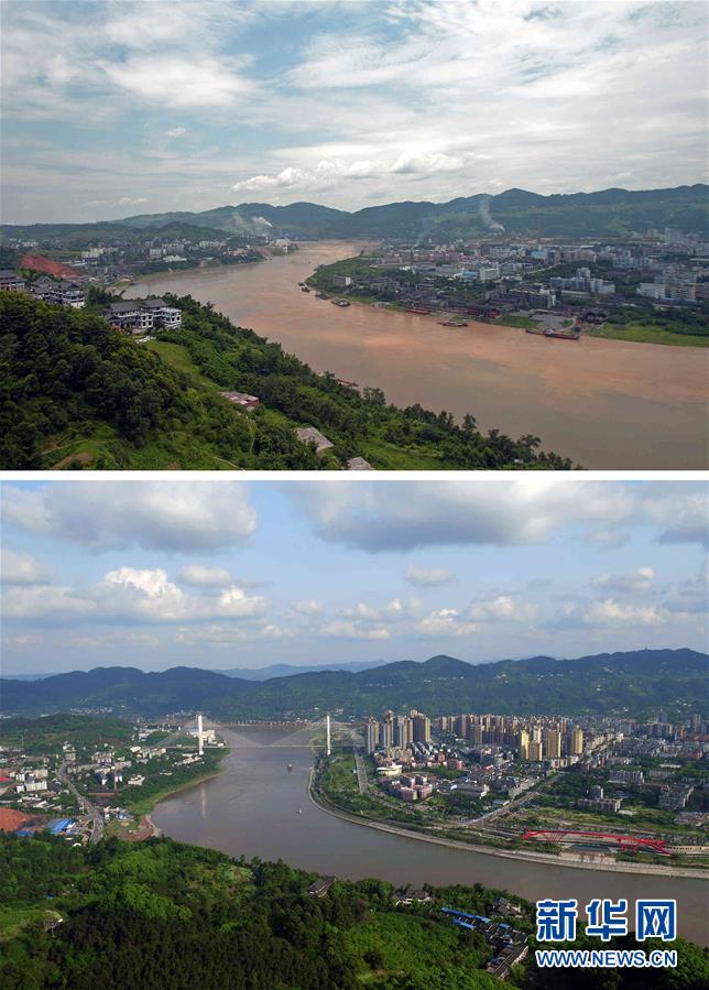 （圖文互動）（4）渚清沙白鳥飛回&mdash;&mdash;長江干流零公里處見聞