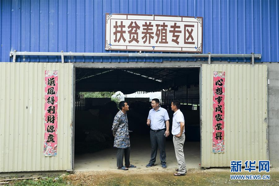 （脫貧攻堅·圖文互動）（1）“不畏難、不畏煩、不畏苦”——記“80后”扶貧干部李朝陽