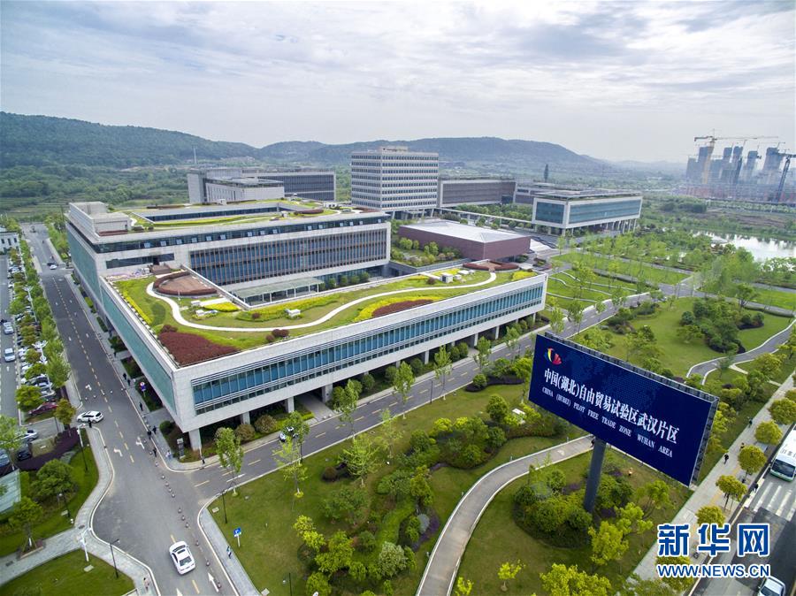 (新華全媒頭條·圖文互動)(2)長風破浪會有時——探尋中國經濟的底氣