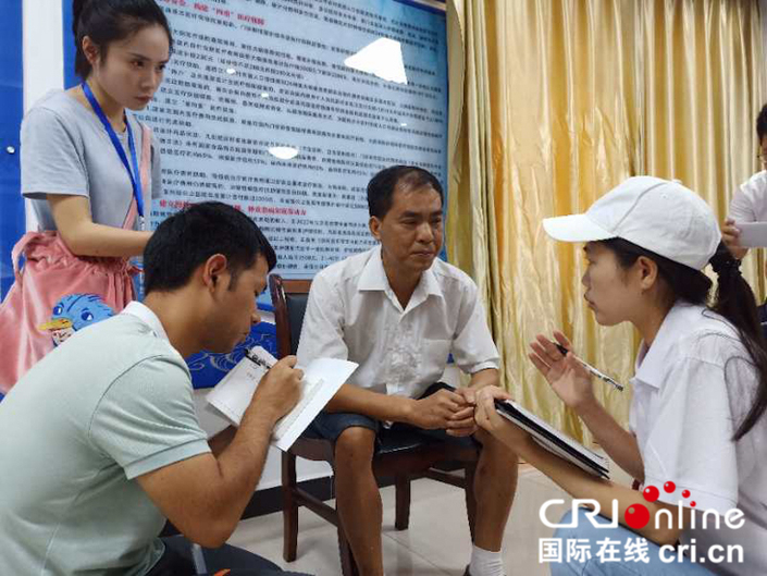 【脫貧攻堅在行動】貴州劍河:構建四重醫保 筑起因病返貧“防波堤” 【脫貧攻堅在行動】貴州劍河:構建四重醫保 筑起因病返貧“防波堤”