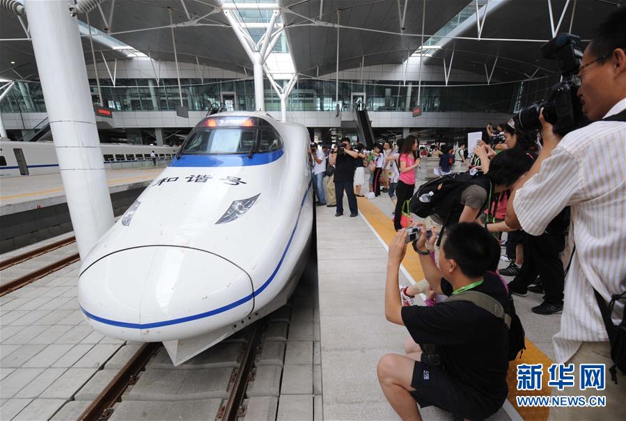 (新華全媒頭條·圖文互動)(5)從這里始發!中國高鐵遞出“國家名片”