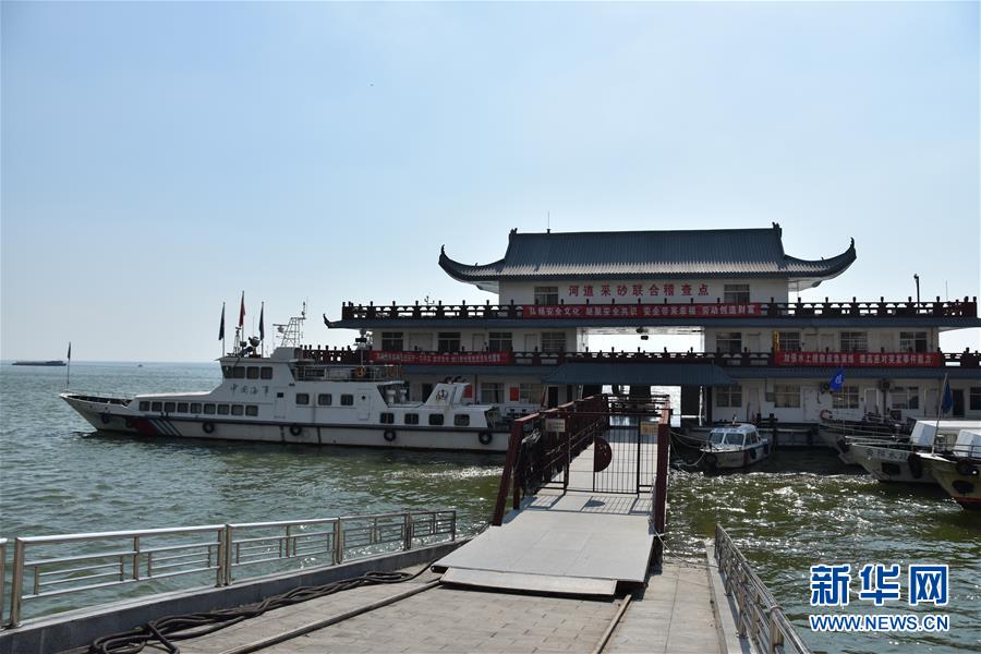 （大江奔流——來自長江經(jīng)濟(jì)帶的報道·圖文互動）（3）登岳陽樓，又見“浩浩湯湯”