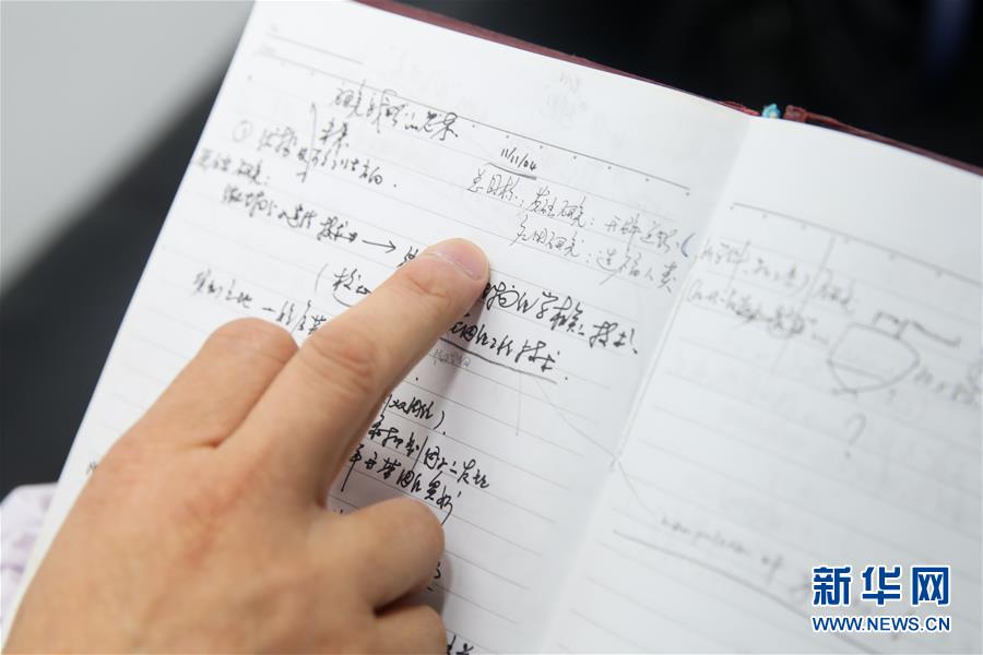 (新華全媒頭條·圖文互動)(7)人造單條染色體真核細胞問世 我國開啟合成生物學(xué)研究新時代