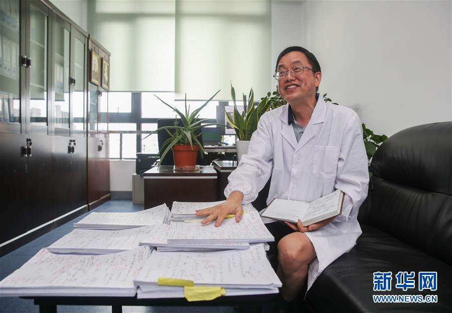 (新華全媒頭條·圖文互動)(10)人造單條染色體真核細胞問世 我國開啟合成生物學(xué)研究新時代