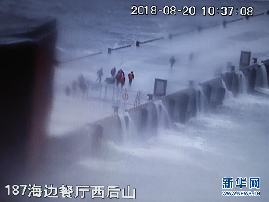 (圖文互動)(2)“隨時準備為黨和人民犧牲一切”——追記為保護國家某重點試驗平臺壯烈犧牲的3位勇士黃群、宋月才、姜開斌