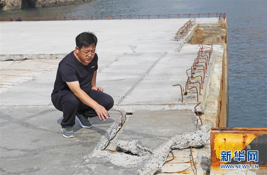 (圖文互動)(3)“隨時準備為黨和人民犧牲一切”——追記為保護國家某重點試驗平臺壯烈犧牲的3位勇士黃群、宋月才、姜開斌