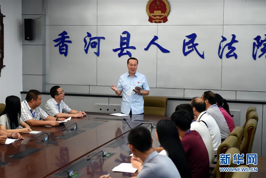 (新華全媒頭條·圖文互動)(5)開啟全面依法治國新時代——黨的十八大以來全面依法治國新成就述評