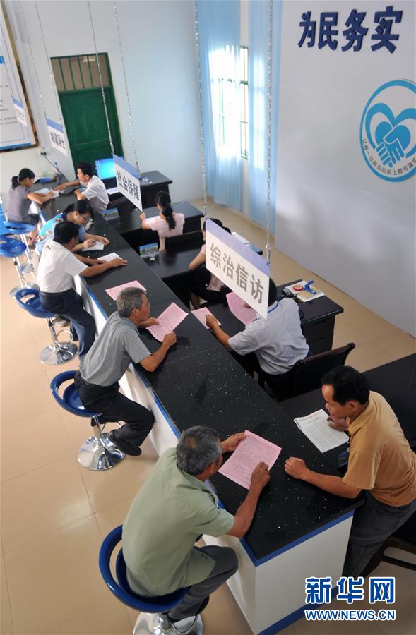 (新華全媒頭條·圖文互動)(6)開啟全面依法治國新時代——黨的十八大以來全面依法治國新成就述評