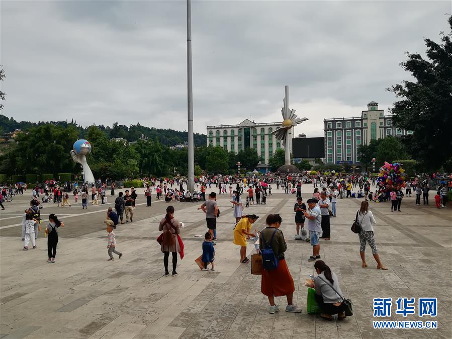 (社會)云南普洱市墨江縣發生5.9級地震