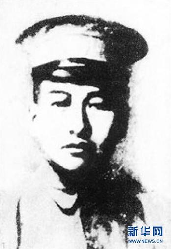 (為了民族復興·英雄烈士譜·圖文互動)閩浙贛革命根據地反“圍剿”作戰指揮者——彭干臣