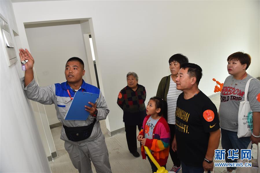 (圖文互動)(2)北京大興國際機場安置房回遷工作啟動 2萬余名村民將搬進新居