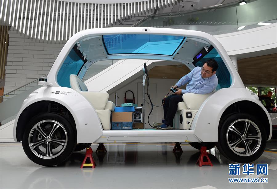 (新華全媒頭條·圖文互動)(3)奔跑吧,中關村!——寫在習近平總書記率領中央政治局到中關村集體學習5周年之際