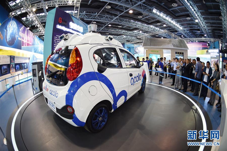 (新華全媒頭條·圖文互動)(4)奔跑吧,中關村!——寫在習近平總書記率領中央政治局到中關村集體學習5周年之際