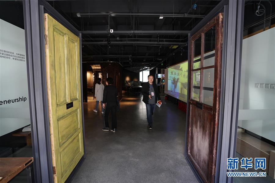 (新華全媒頭條·圖文互動)(9)奔跑吧,中關村!——寫在習近平總書記率領中央政治局到中關村集體學習5周年之際