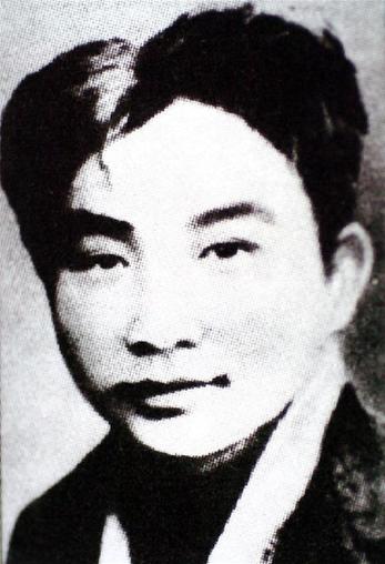 (為了民族復興·英雄烈士譜·圖文互動)愿將滿腔熱血,換來幸福人間——林青