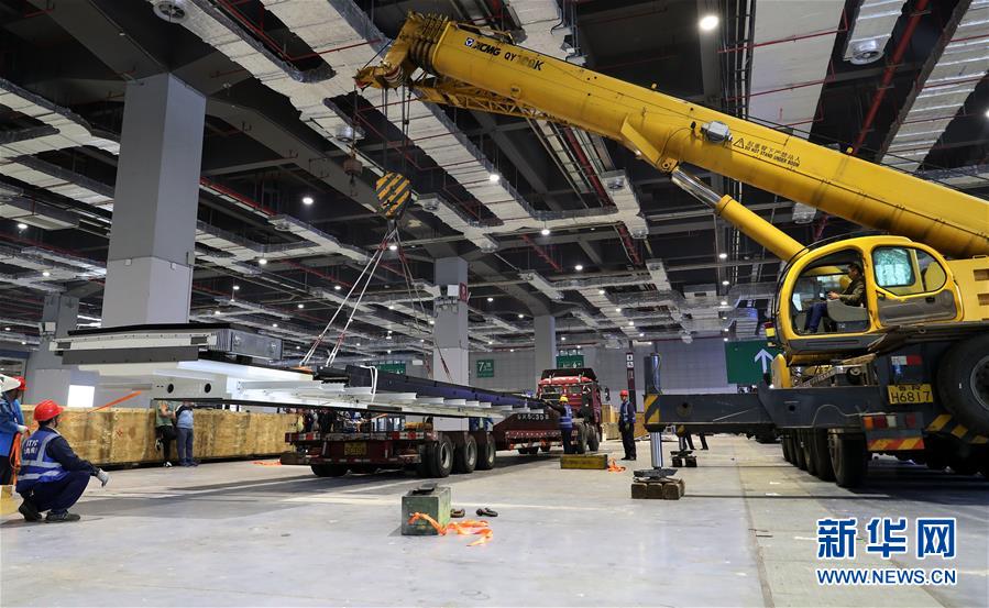 (新華全媒頭條·圖文互動)(1)進口博覽會,上海準備好了!——寫在首屆中國國際進口博覽會倒計時十天